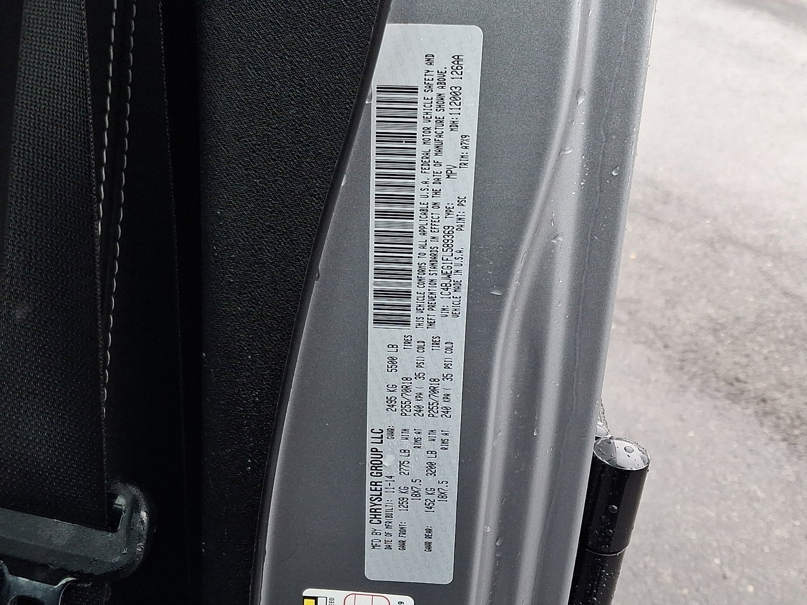 2015 Jeep Wrangler Unlimited Sahara