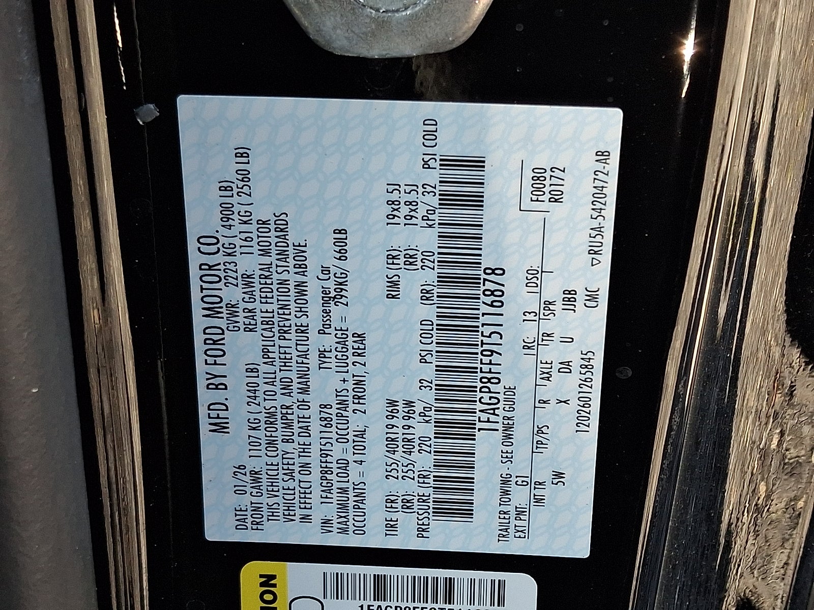 2026 Ford Mustang GT Premium