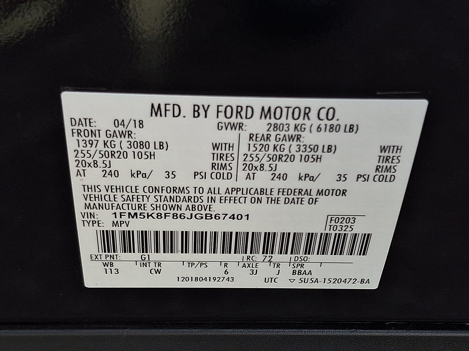 2018 Ford Explorer Limited