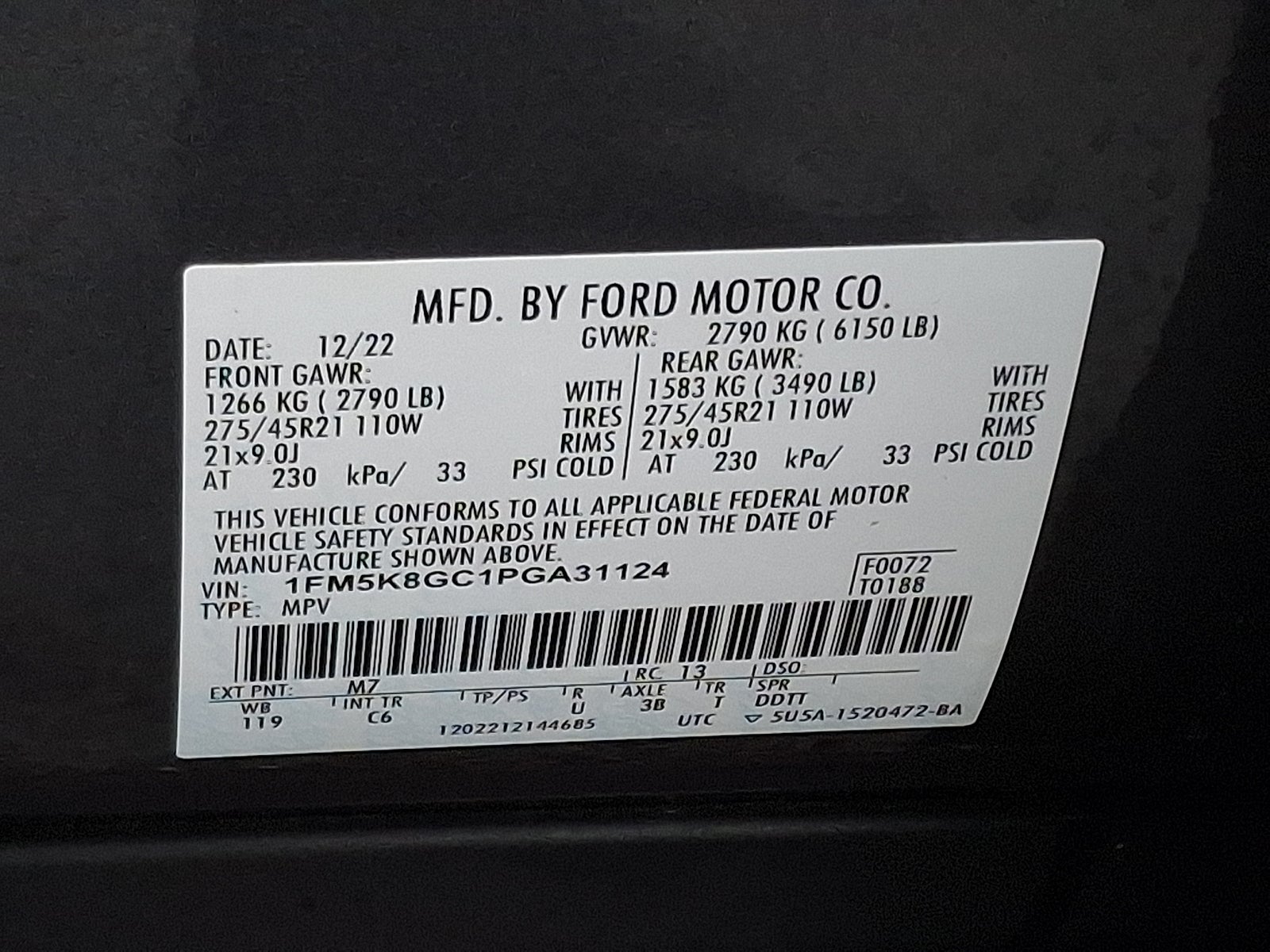 2023 Ford Explorer ST