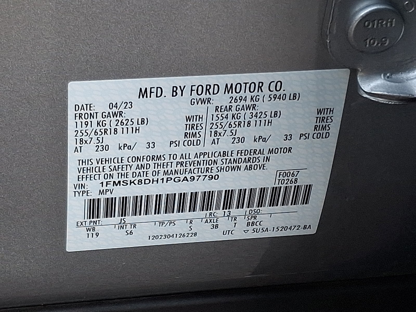 2023 Ford Explorer XLT