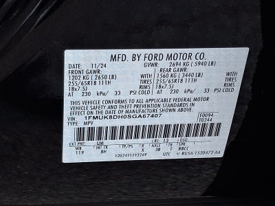 2025 Ford Explorer Active