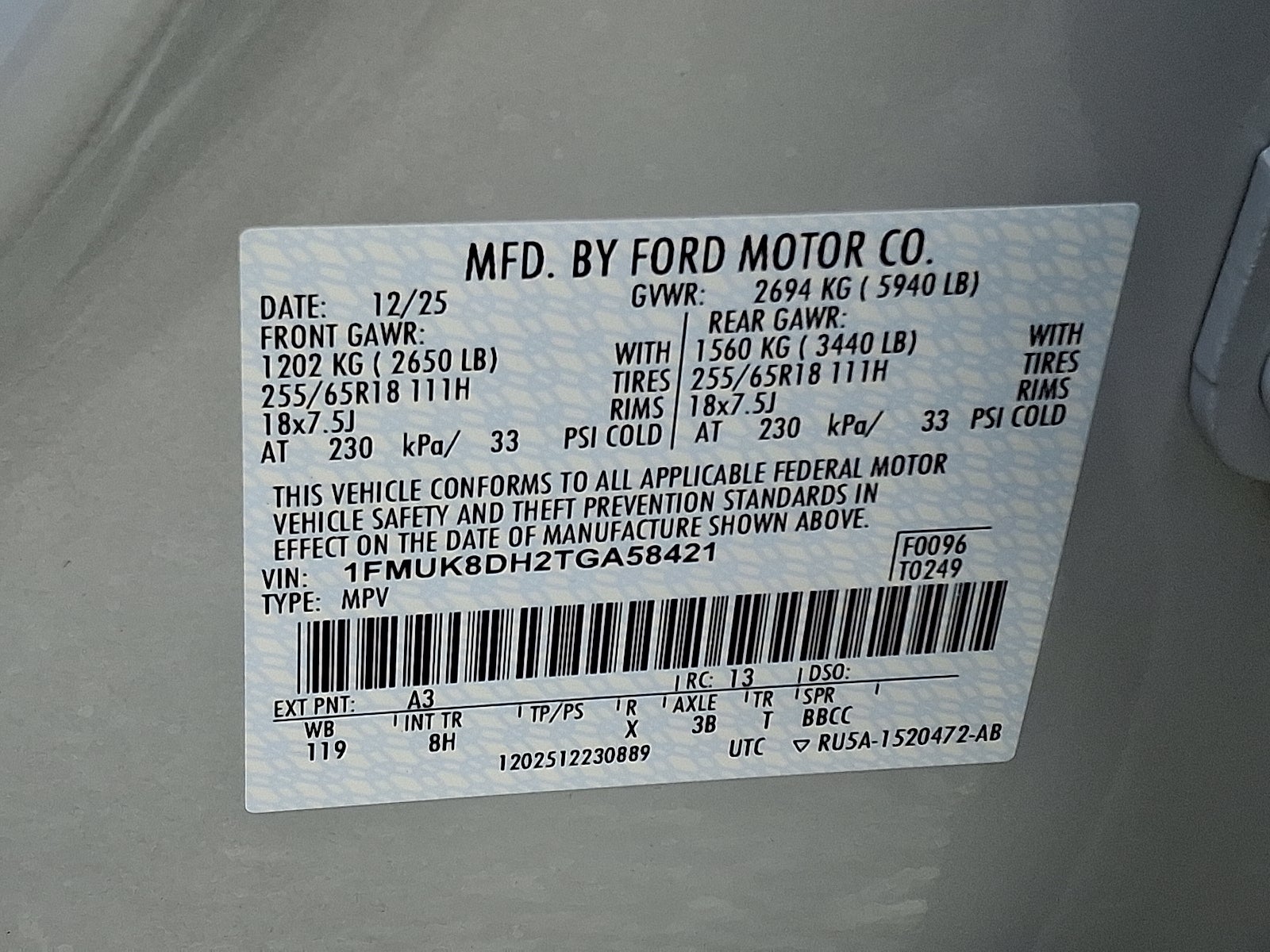 2026 Ford Explorer Active