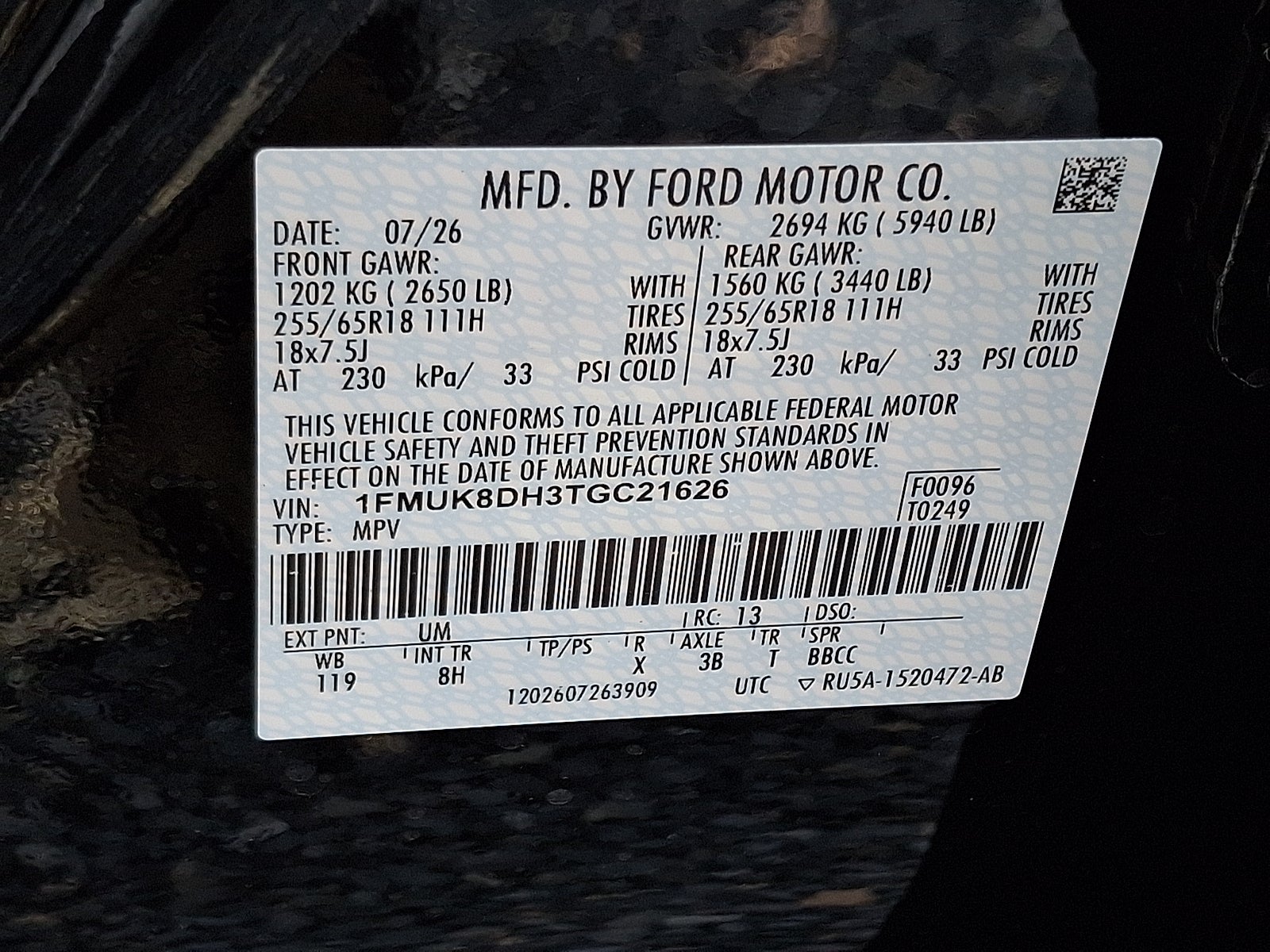 2026 Ford Explorer Active