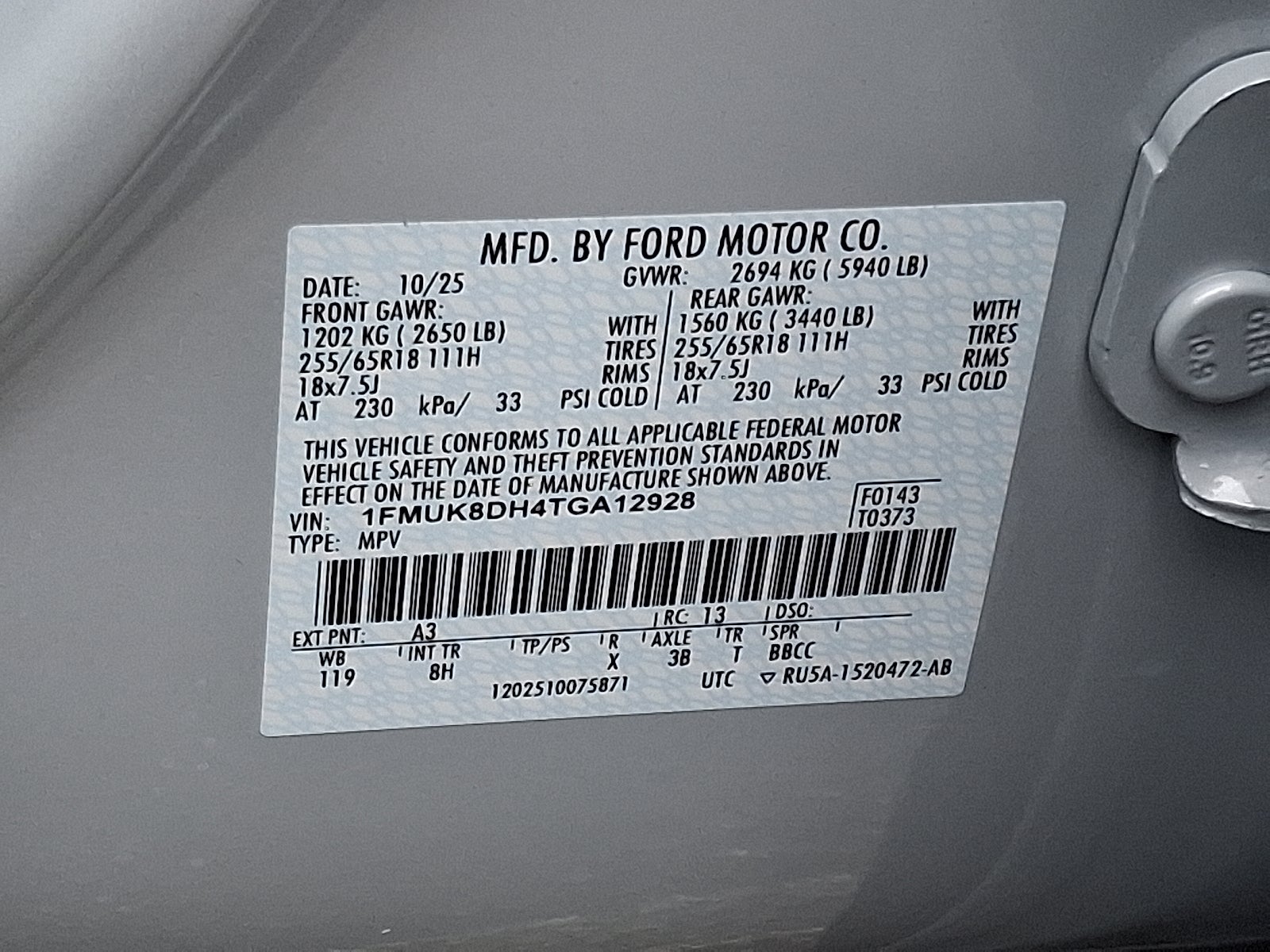 2026 Ford Explorer Active