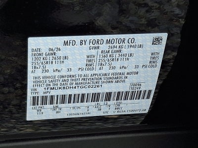 2026 Ford Explorer Active