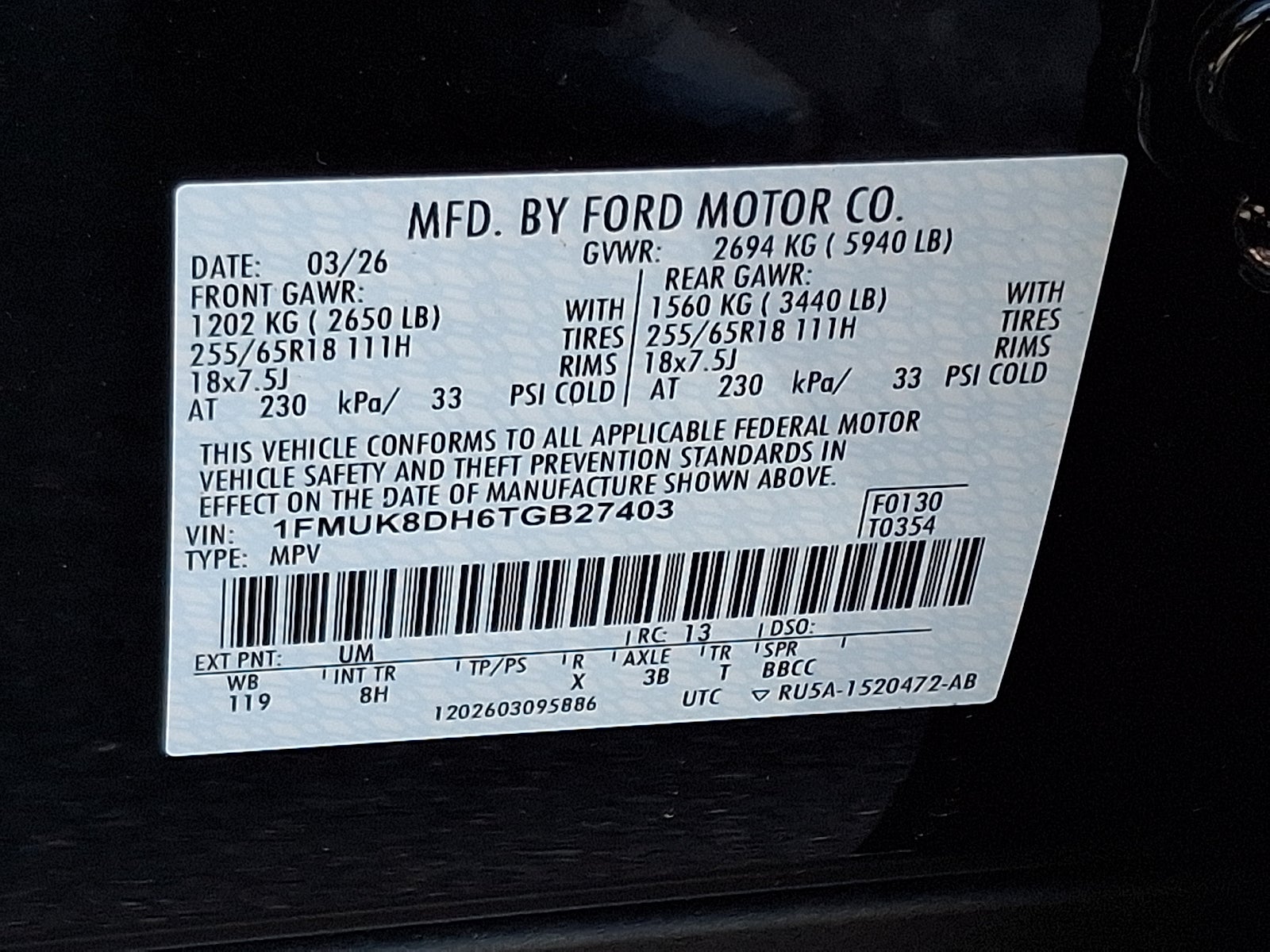 2026 Ford Explorer Active