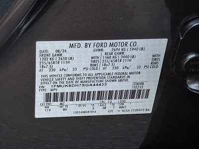2025 Ford Explorer Active