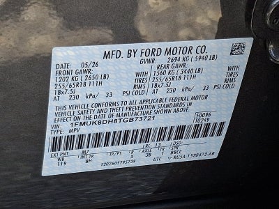 2026 Ford Explorer Active