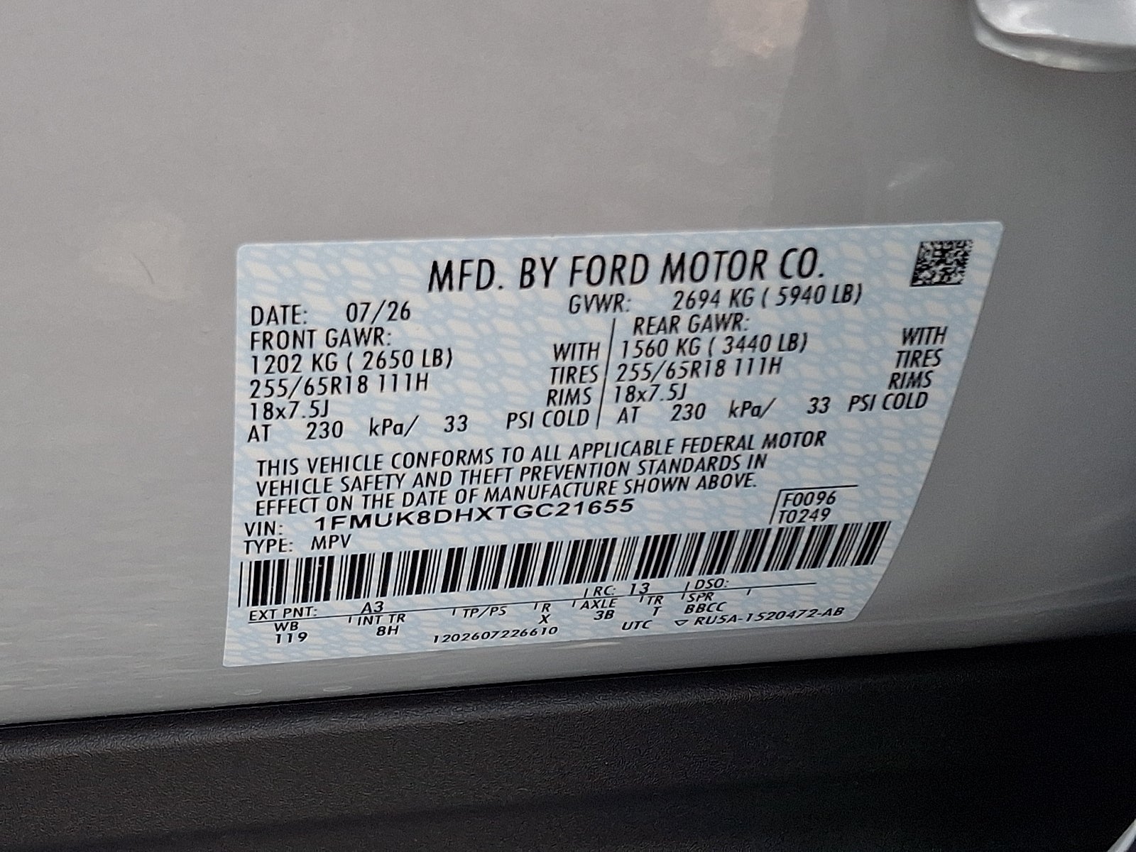2026 Ford Explorer Active
