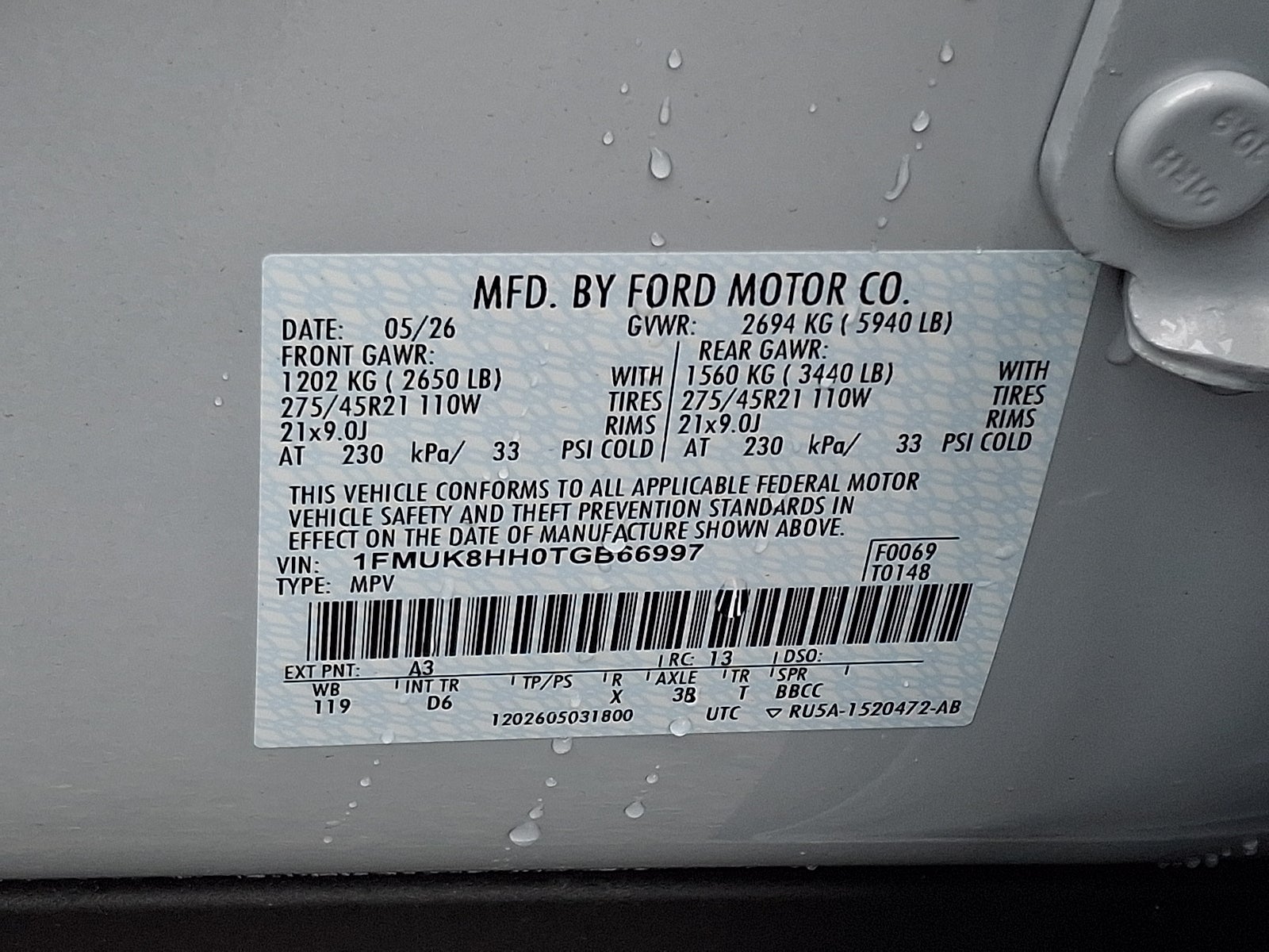 2026 Ford Explorer Platinum