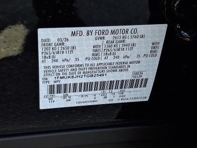 2026 Ford Explorer Tremor