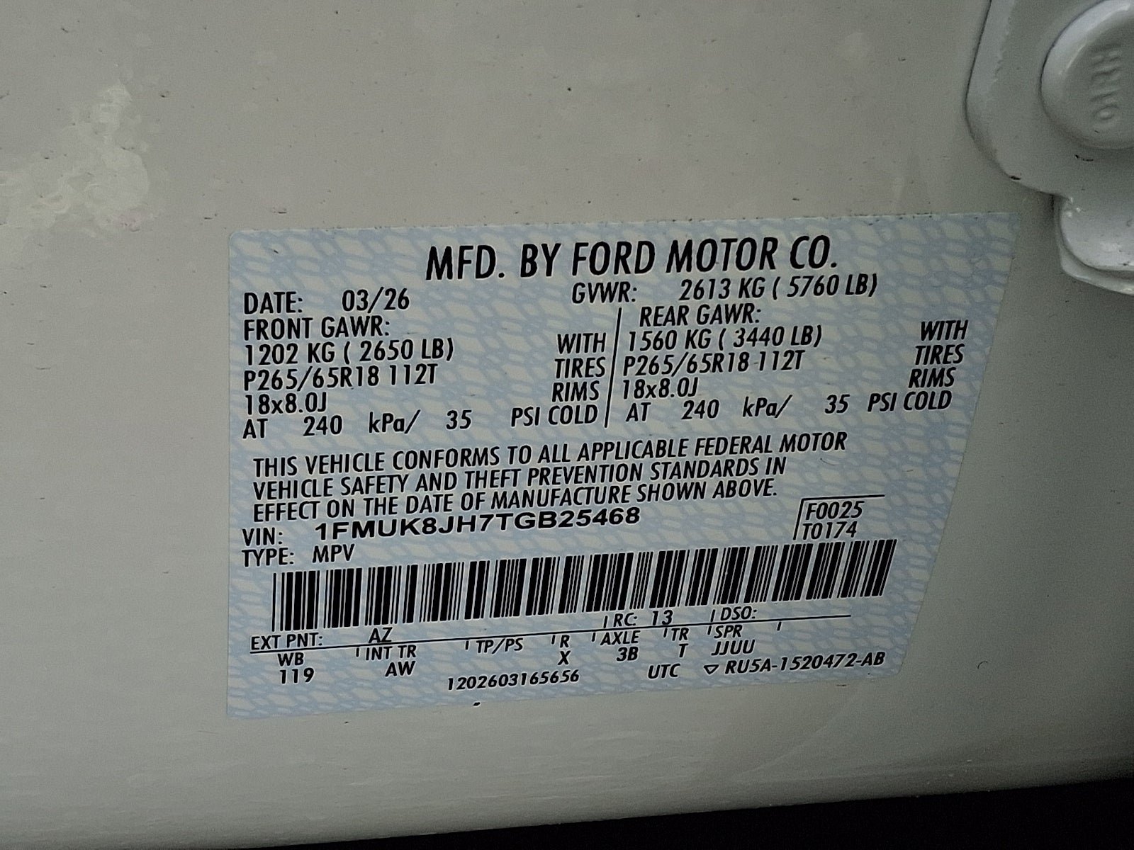 2026 Ford Explorer Tremor