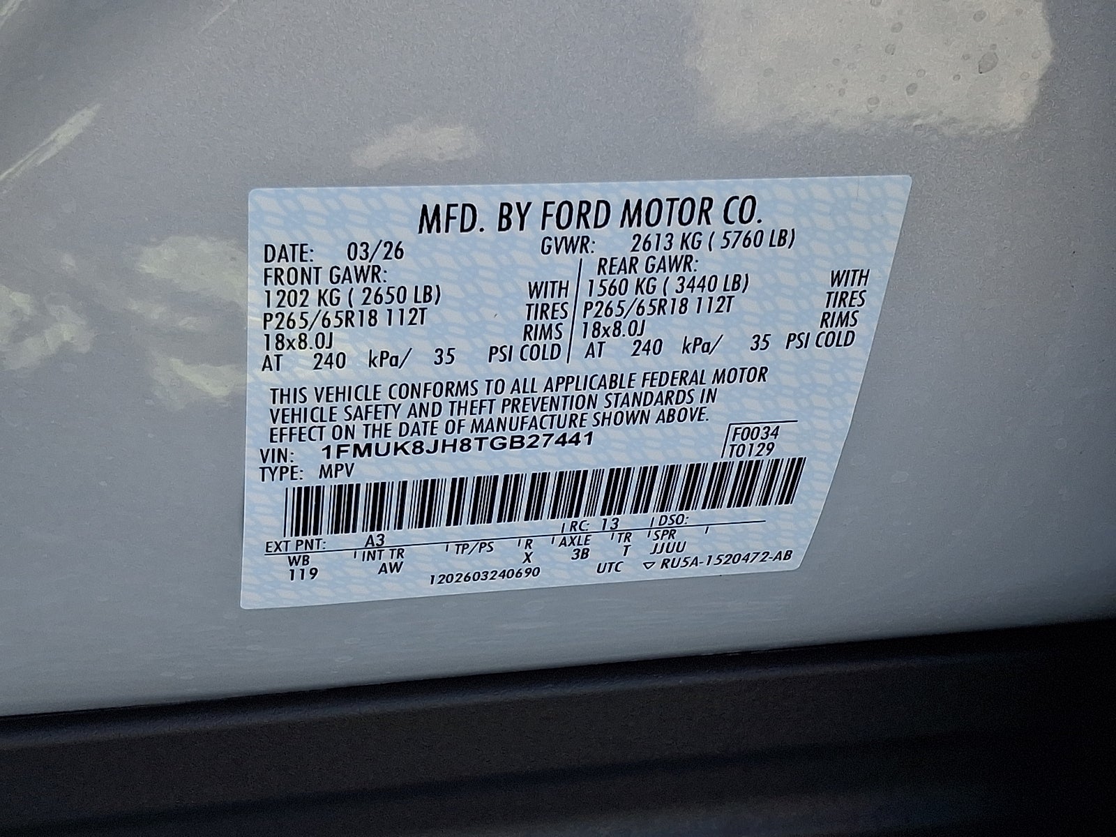 2026 Ford Explorer Tremor