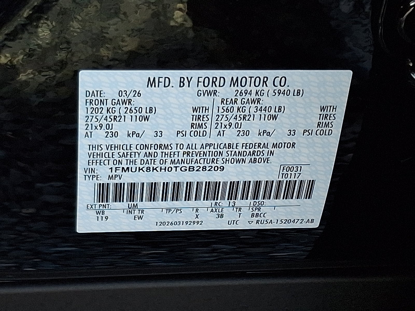 2026 Ford Explorer ST-Line