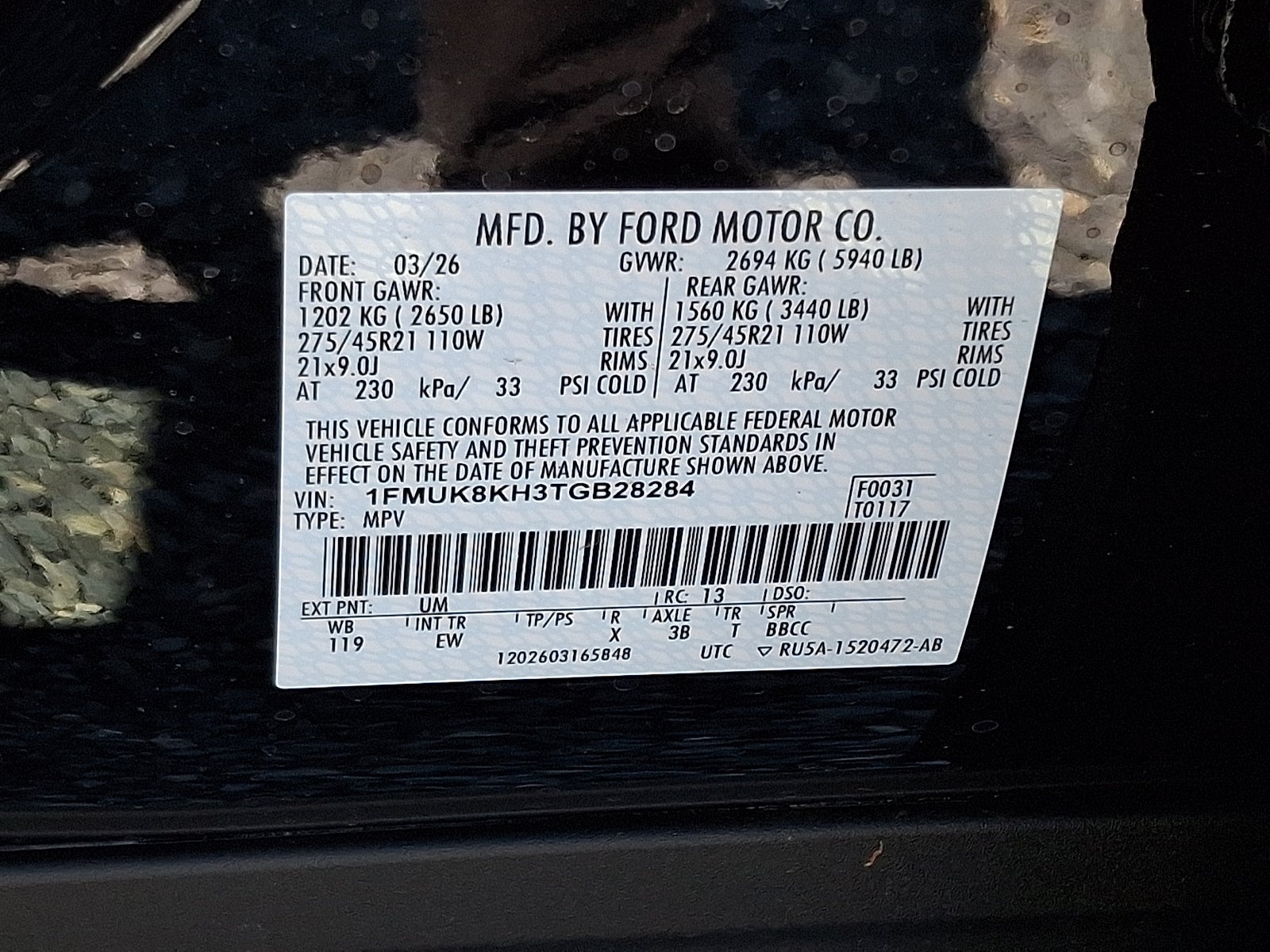 2026 Ford Explorer ST-Line