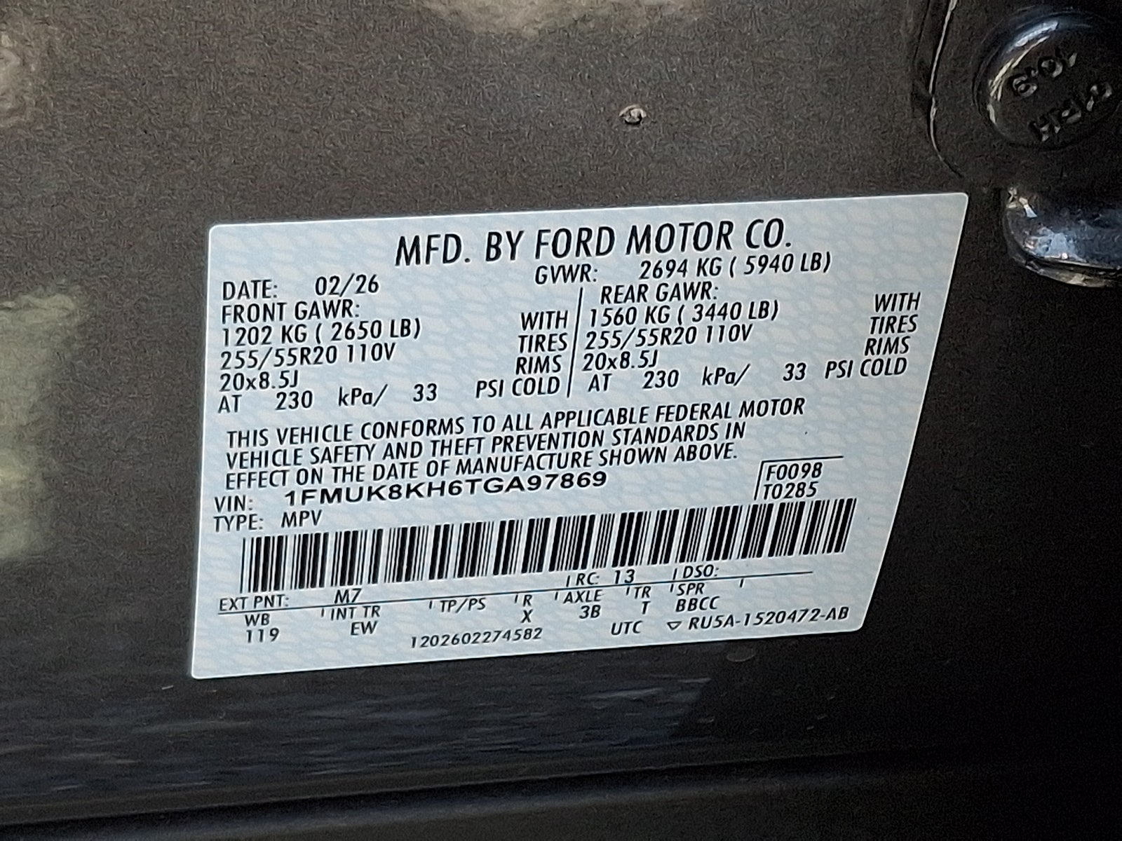 2026 Ford Explorer ST-Line