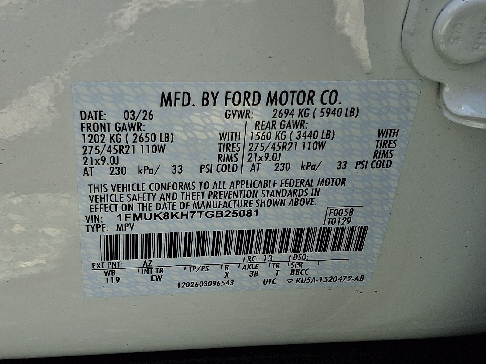 2026 Ford Explorer ST-Line