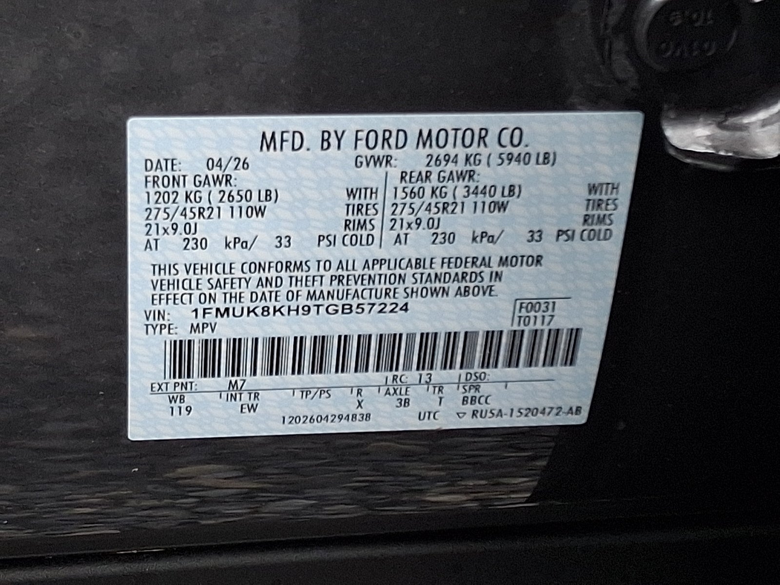 2026 Ford Explorer ST-Line