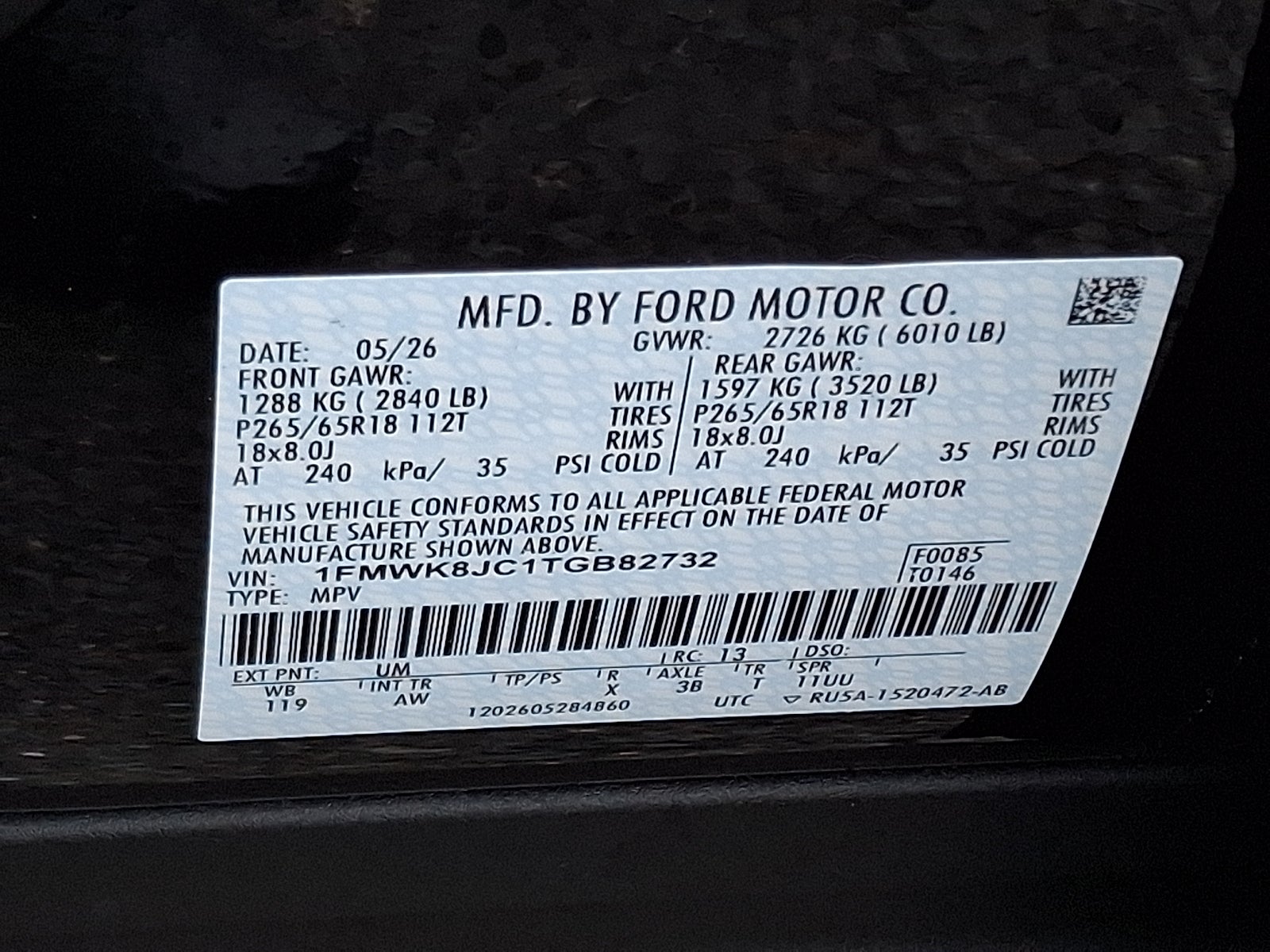 2026 Ford Explorer Tremor