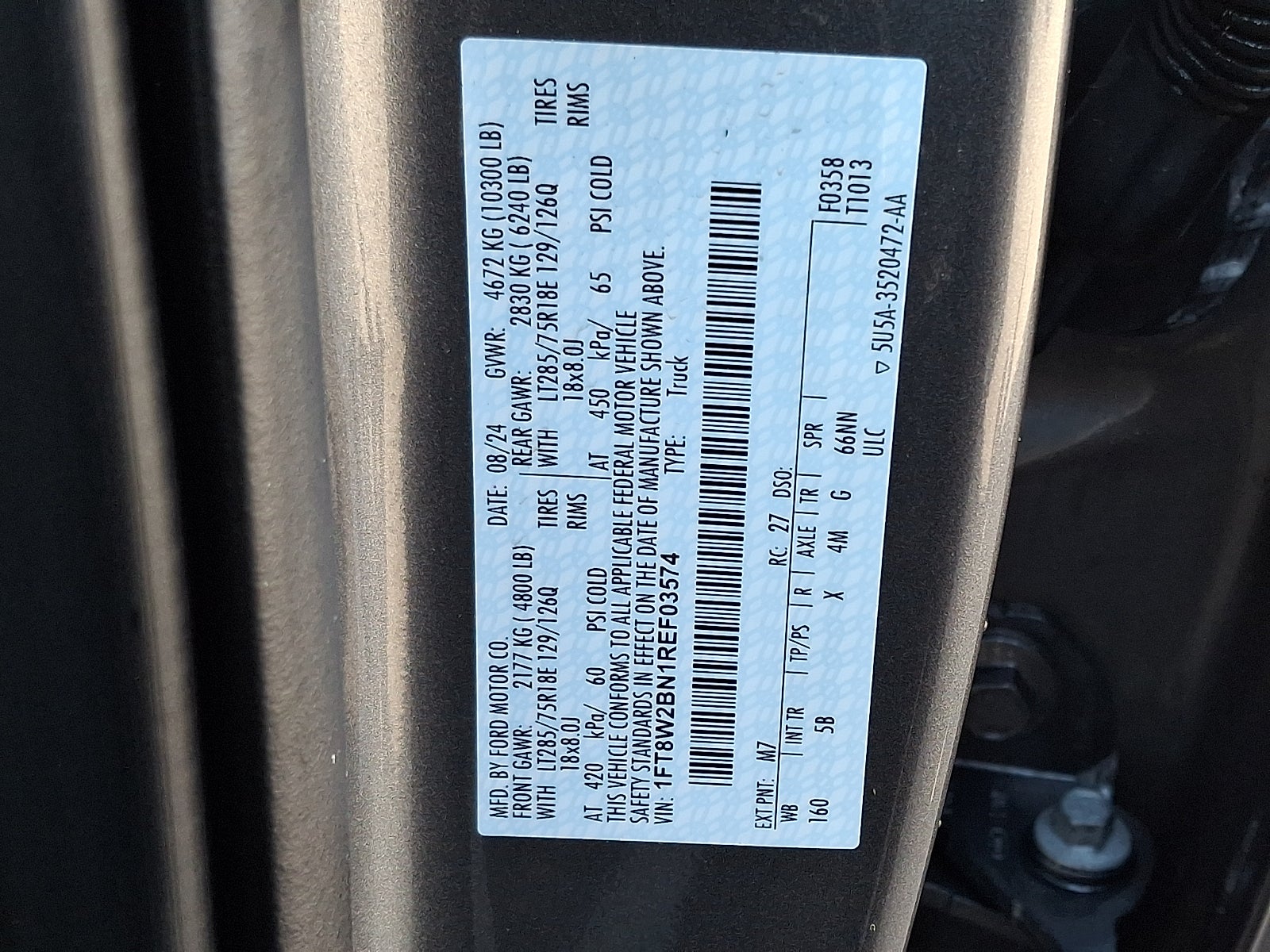 2024 Ford F-250 LARIAT