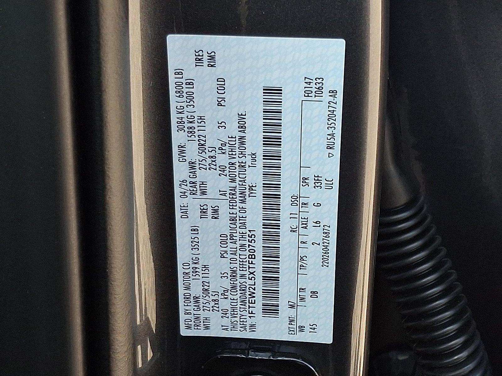 2026 Ford F-150 STX