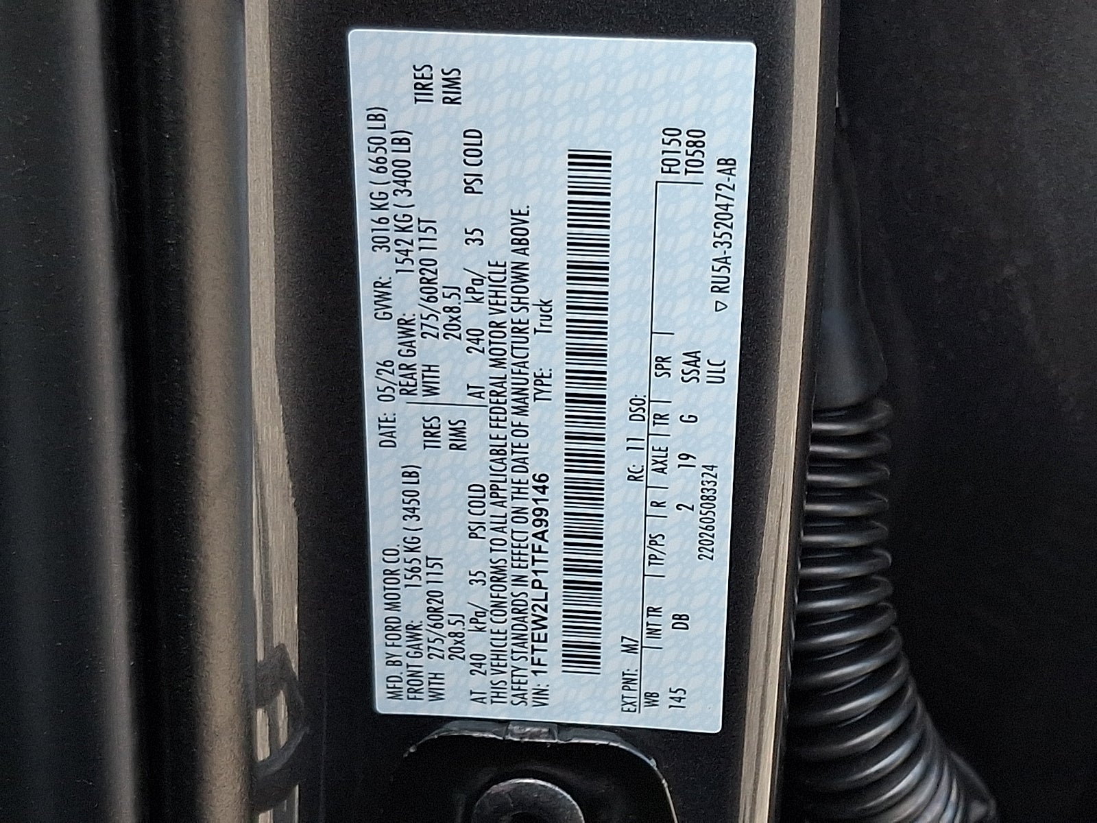 2026 Ford F-150 STX