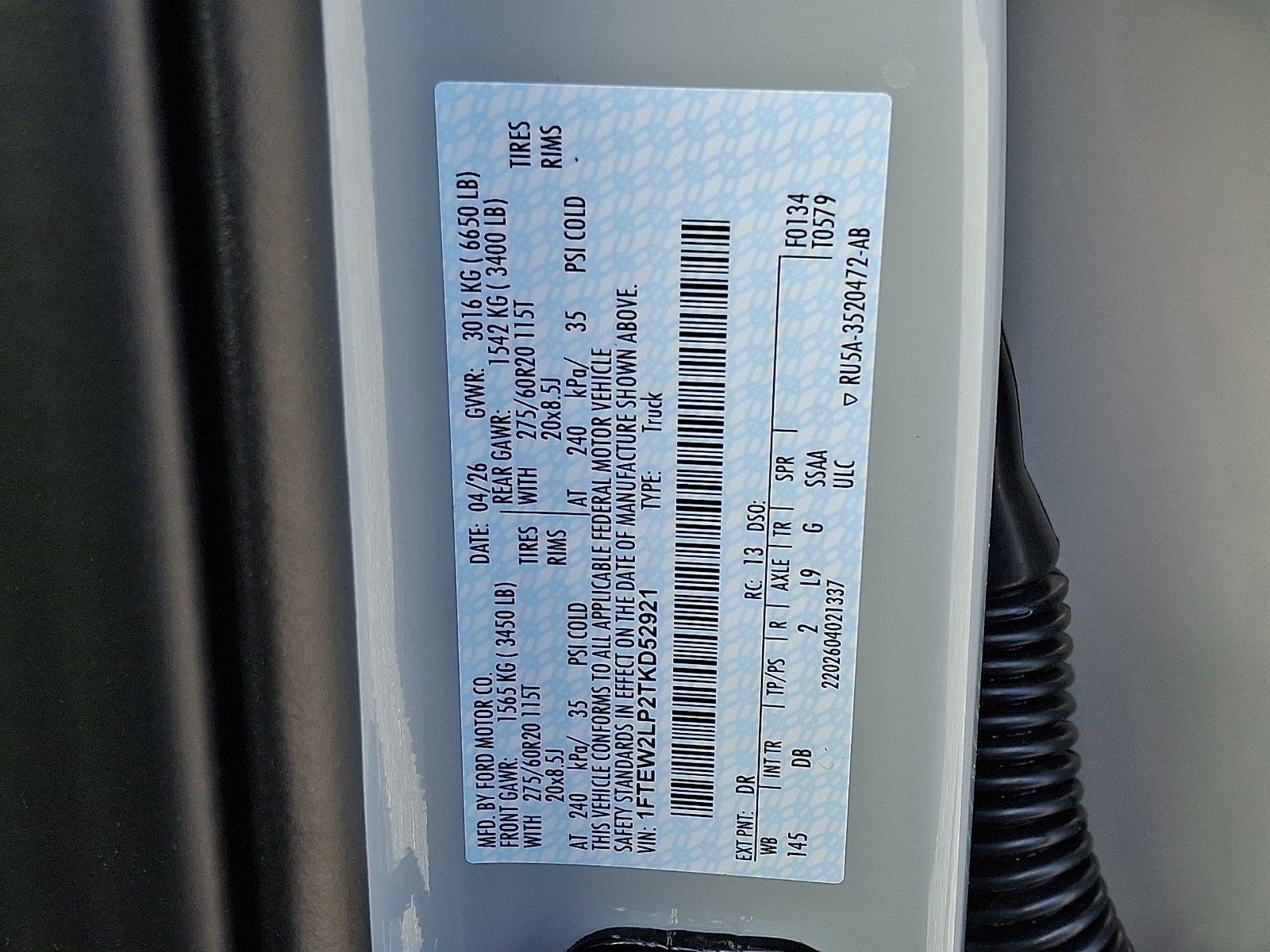 2026 Ford F-150 STX