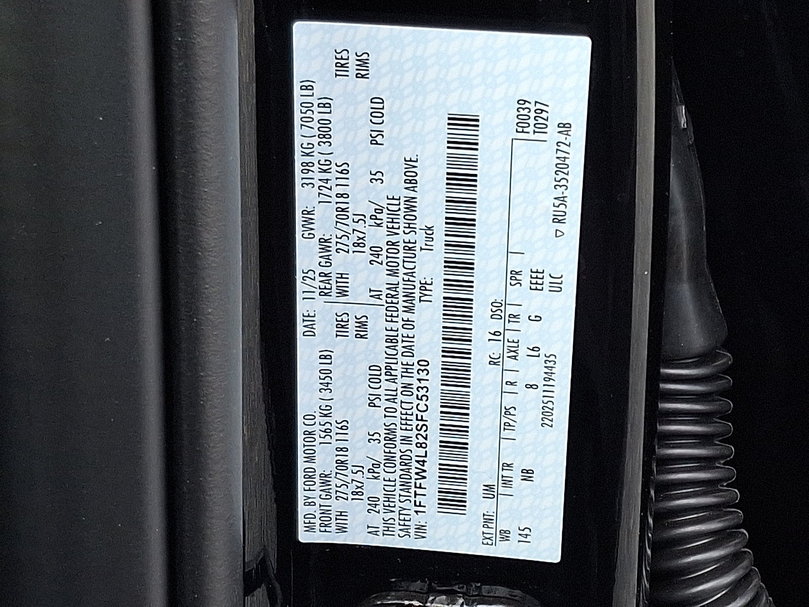 2025 Ford F-150 Tremor