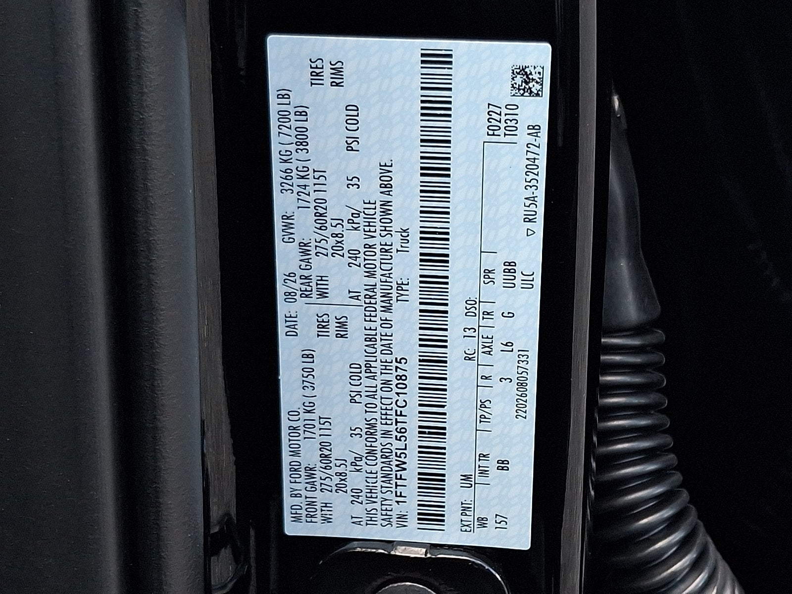 2026 Ford F-150 LARIAT