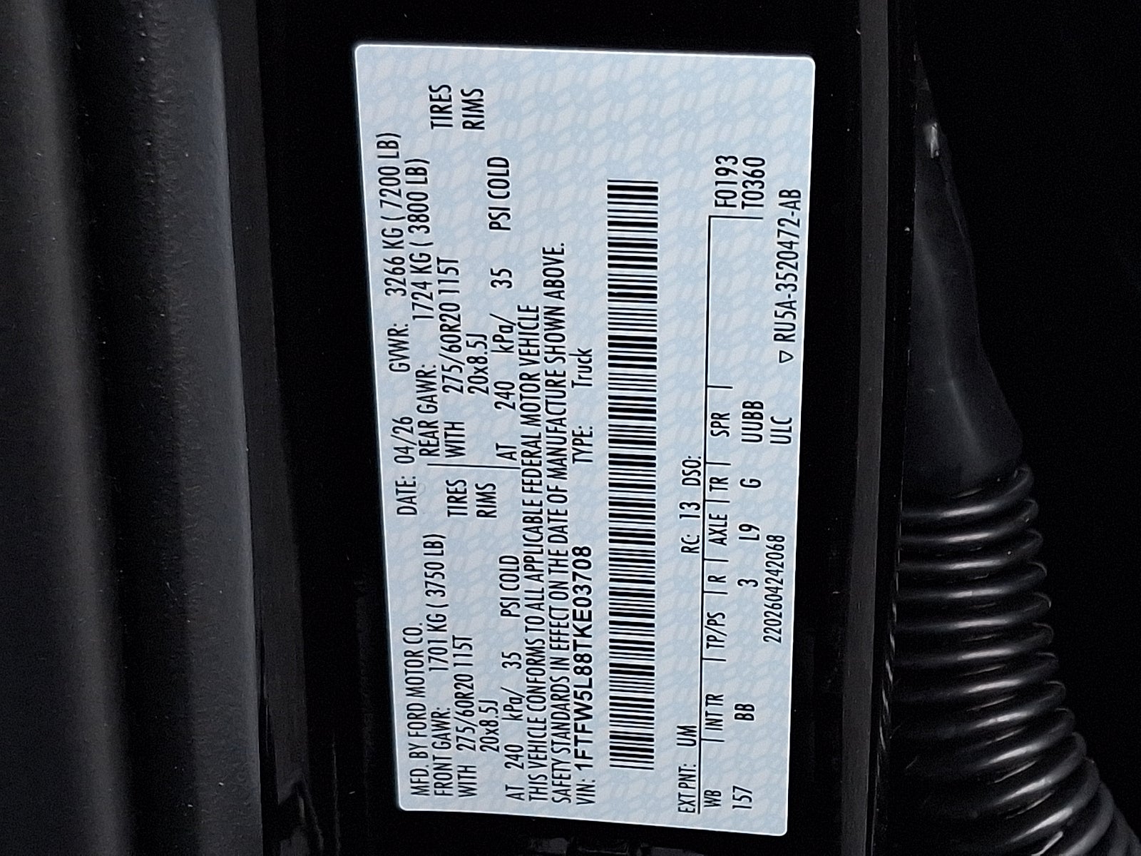 2026 Ford F-150 LARIAT