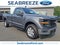 2025 Ford F-150 8 FOOT BED