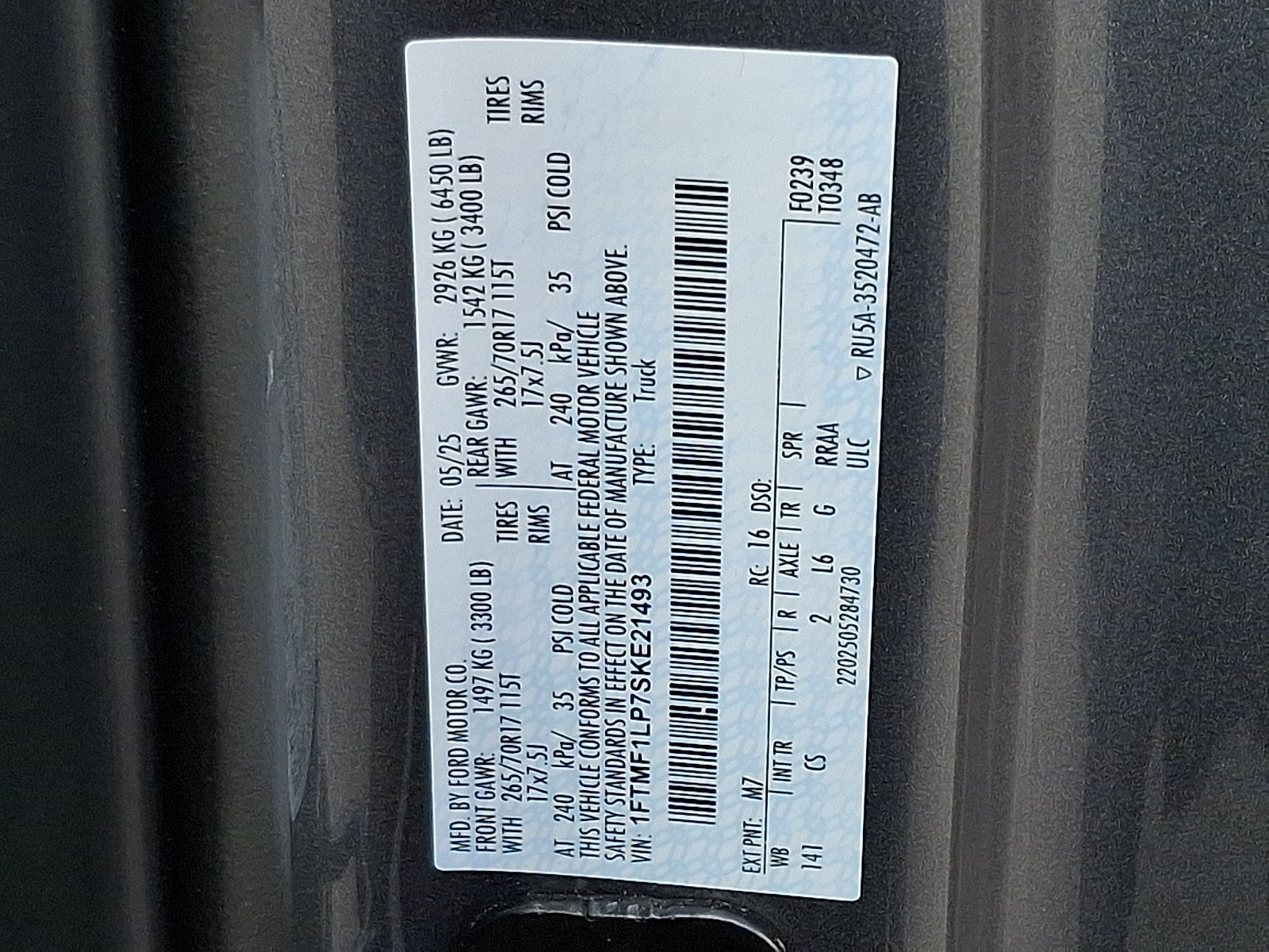 2025 Ford F-150 8 FOOT BED