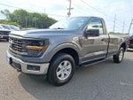 2025 Ford F-150 8 FOOT BED
