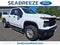 2026 Chevrolet Silverado 2500 HD Double Cab, Standard Bed, WT, 4WD