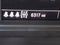 2026 Chevrolet Silverado 2500 HD Double Cab, Standard Bed, WT, 4WD