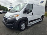 2025 RAM ProMaster 2500 Cargo Van Tradesman Low Roof 136" WB w/Pass Seat