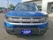2024 Ford Bronco Sport Free Wheeling