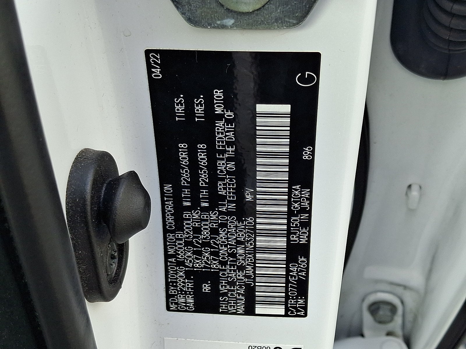 2022 Lexus GX 460 Premium