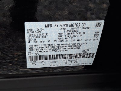 2026 Ford Explorer Active