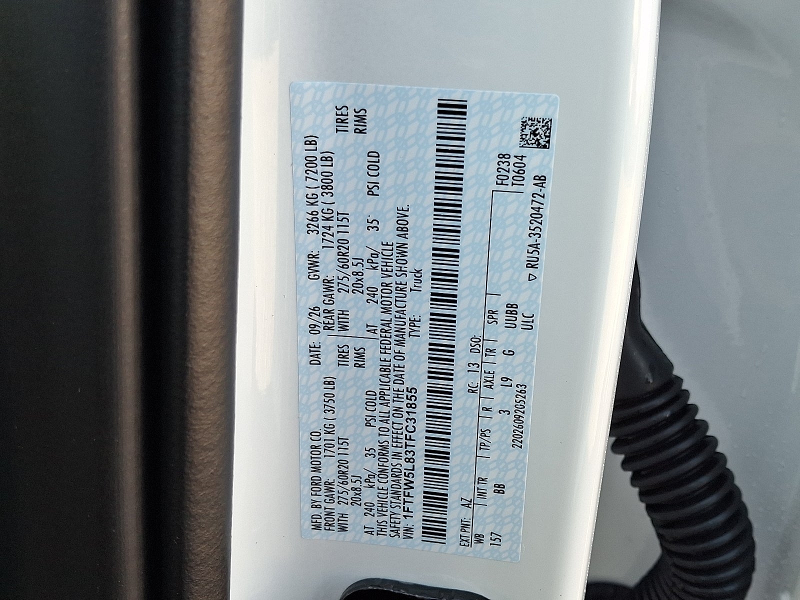 2026 Ford F-150 Lariat®