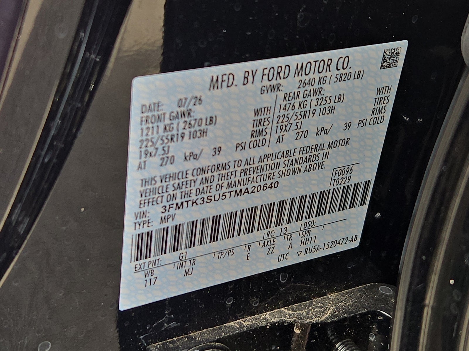 2026 Ford Mustang Mach-E Premium