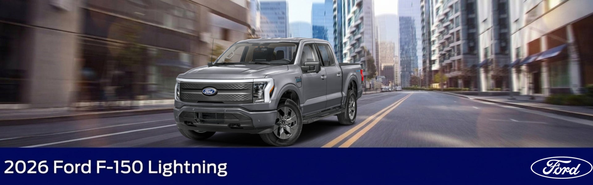 2026 F-150 Lightning